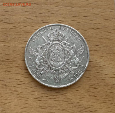 Мексика 1 песо 1866 Максимилиан Серебро Крона Шайба редкость - meksika_1_peso_1866_maksimilian_serebro_krona_shajba_redkost