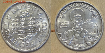 Серебряная медаль 1947 года - IMG_4966