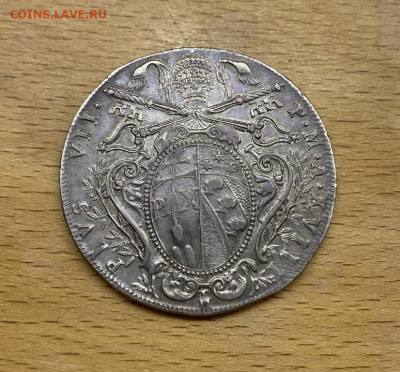 Ватикан 1 Cкудо 1818 Пий VII Серебро XF+ редкость - vatikan_1_ckudo_1818_pij_vii_serebro_sokhran_aunc_xf_redkost_r_krona_shajba