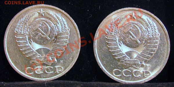 50 копеек 1991 м.л. - 040.JPG