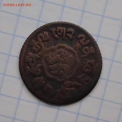 Тибет 5 скарунг 1918-22г. до 8 04 25г 22:00 - 20250403_122302