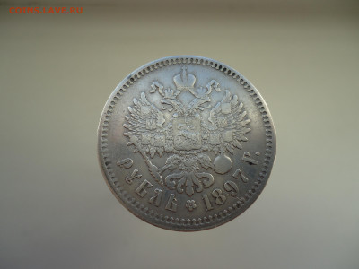 Рубль  1897  года  ( Птички ) до  06.04.2025  до  22-00  МСК - 2.JPG