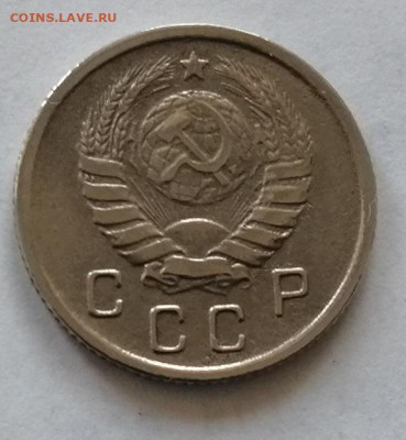 10 коп 1945 г. до 08.04 2025 г.в 21:00 мск. - IMG_20250403_122113