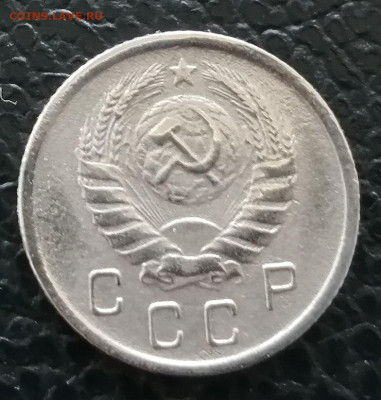 10 коп 1945 г. до 08.04 2025 г.в 21:00 мск. - IMG_20250403_122220