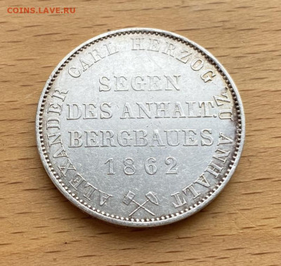 Анхальт 1 союзный Горный Талер 1862 Ангальт-Бернбург Серебро - ankhalt_1_sojuznyj_taler_1862_angalt_bernburg_gornyj_germanija_serebro_medved_r_xf_aunc (1)