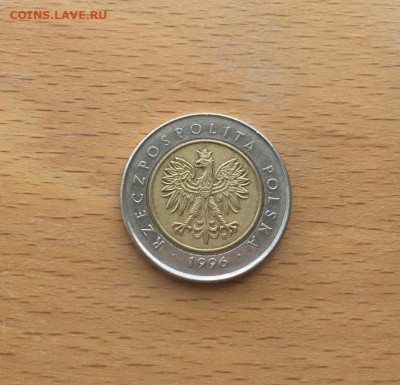 ниже курса! биметалл Польша 5 злотых 1996 - bimetall_polsha_5_zlotykh_1996 (1)