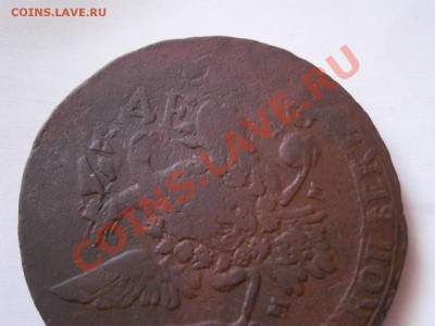 5 копеек 1763 ММ (перечекан)  до 11.02.2012 - P2070110.JPG