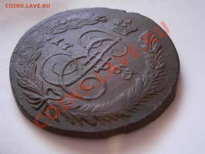 5 копеек 1763 ЕМ (перечекан)  до 11.02.2012 - P2070117.JPG