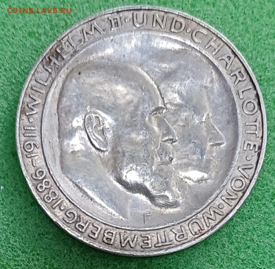 3 марки.1911г. 25 лет свадьбы Вильгельма2 и Шарлотты. - 20250403_204820