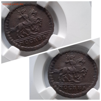 ПредТоп ННР AU53 1 копейка 1729 Конь вздыблен +сертификат - GridArt_20241108_125701130