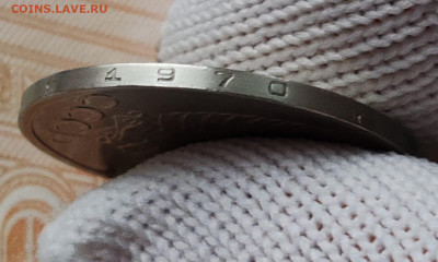 50 копеек 1970 года. До 07.04.25 в 22:00 мск - IMG-20250403-WA0001