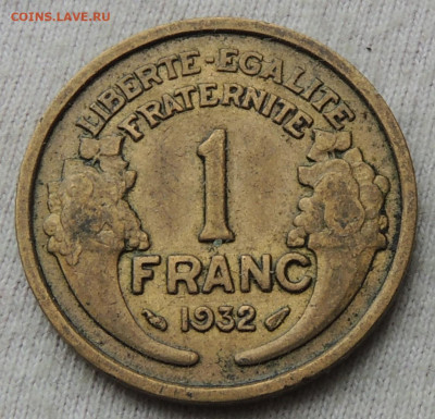 Франция 1 франк 1932 до 6.04.2025 - Франция 1 франк 32.JPG