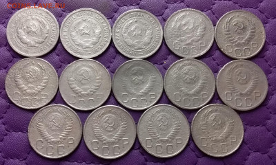 20 копеек 1931-57. До 05.04.25 в 22.00 - 20250403_225543