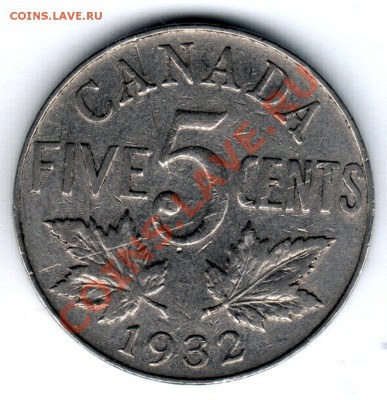 G58 5¢ Канада 1932 до 15.02 в 22°° - G58 5c 1932_1