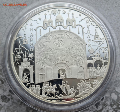 100 рублей Андрей Рублев 2007 1кг Ag925 - 20250404_101402