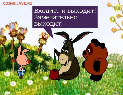 Ассоциация слов. - _sG0IE-bbObRHxjzwj1nSc1IuMI-960