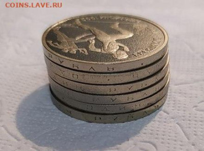Барселона подлинность - 2025-04-03 21-55-22.JPG