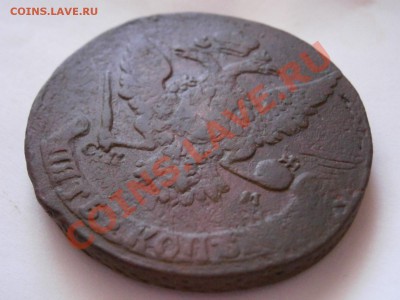 5 копеек 1766 СПМ (перечекан)  до 11.02.2012 - P2070175.JPG