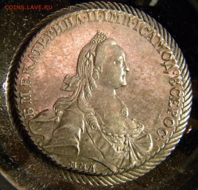 рубль 1768 ммд - 001.2dd1b77257fdc0a32faa467889a6ef04