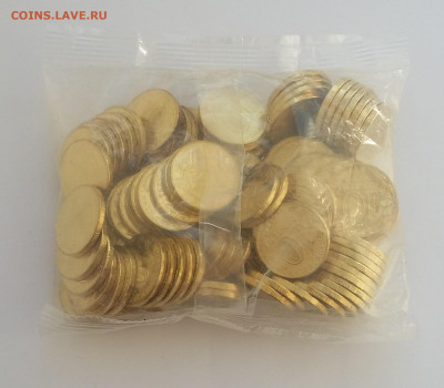 10р Транспортник  100шт - 20210604_042159