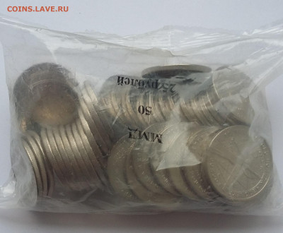 25р Космос 50шт - 20210606_045544