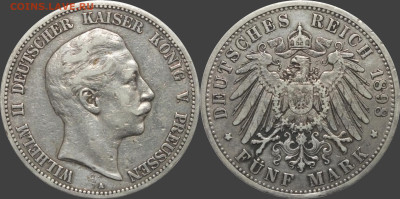5 МАРОК 1898 до 09.04.25. - 1.3