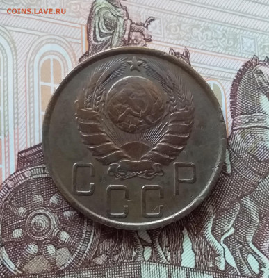 5 копеек 1939. До 09.04.25 в 22.00 - 20250404_142139