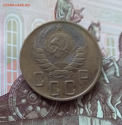 5 копеек 1940. До 09.04.25 в 22.00 - 20250404_142436