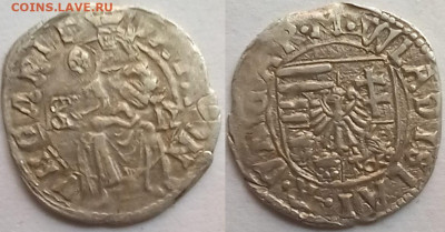 Денар, Венгрия, Владислав II (3) до 07.04.25 - Денар 4