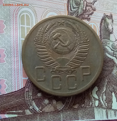 5 копеек 1953. До 09.04.25 в 22.00 - 20250404_143456