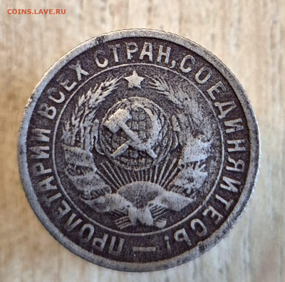 15к 1933 бюджет до 06.04.25  22-00 - 20250126_122158