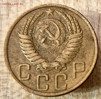5 коп 1949г окончание 06.04.25 в 22-00 Москва - 20250105_201157