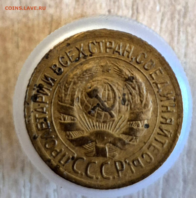 1к 1934 до 06.04.25  22-00 Москва - 20250105_153418