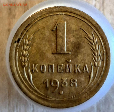 1к 1938 до 06.04.25  22-00 Москва - 20250105_153610