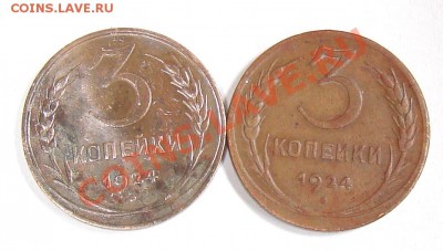 3-24 оценка - 002.JPG