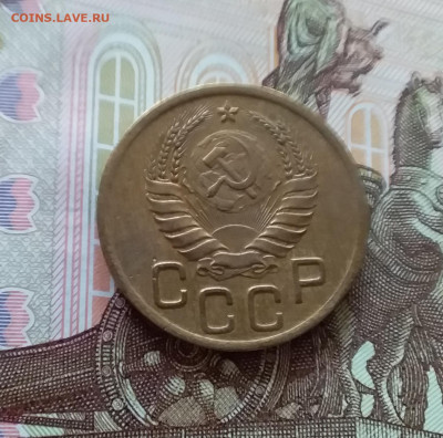 3 копейки 1940. До 09.04.25 в 22.00 - 20250404_154750