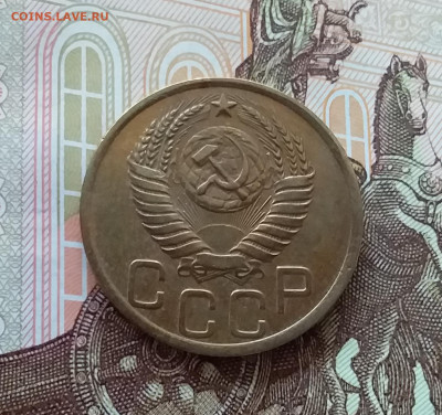 3 копейки 1950. До 09.04.25 в 22.00 - 20250404_160122