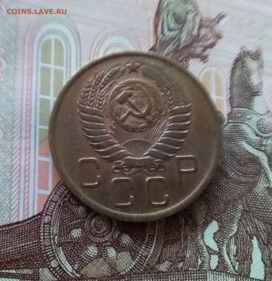 3 копейки 1957. До 09.04.25 в 22.00 - 20250404_164027