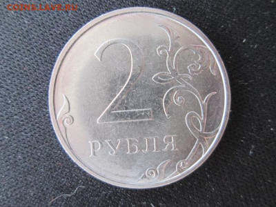 2 рубля 2025 год ММД. Помогите с монетой - 3.JPG