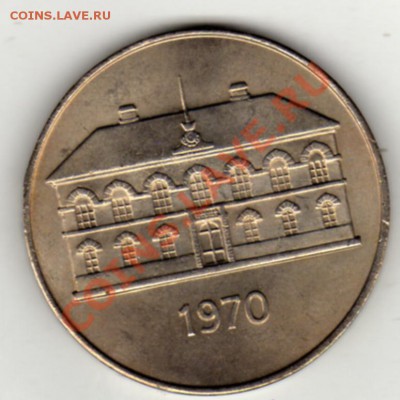 Исландия 50 крон 1970 Парламент до 13.02.12 в 22.00 (1403) - img019