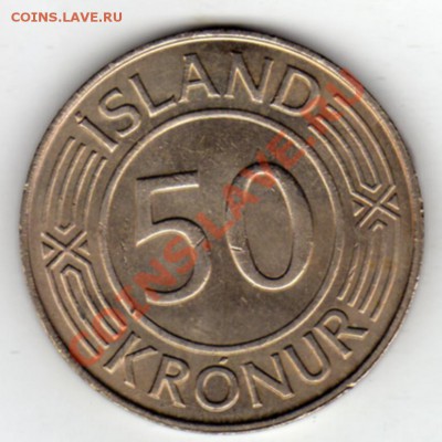 Исландия 50 крон 1970 Парламент до 13.02.12 в 22.00 (1403) - img020