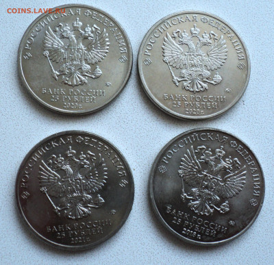 25 руб. 3 мультика+ Забивака. до 6.04. - DSC05883.JPG
