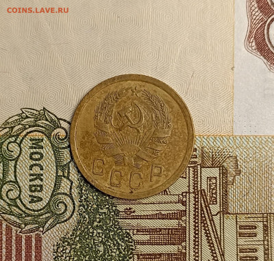 2 копейки 1935 н - IMG_20250218_173040
