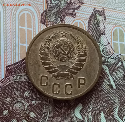 2 копейки 1938. До 10.04.25 в 22.00 - 20250404_202155