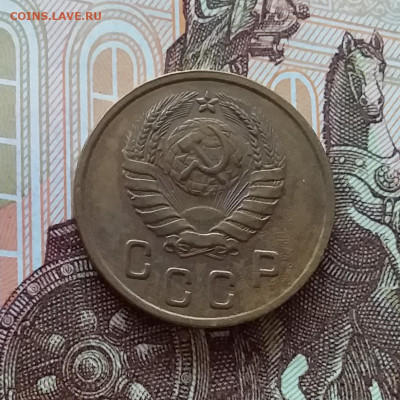 2 копейки 1946. До 10.04.25 в 22.00 - 20250404_202700