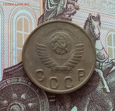 2 копейки 1948. До 10.04.25 в 22.00 - 20250404_202928