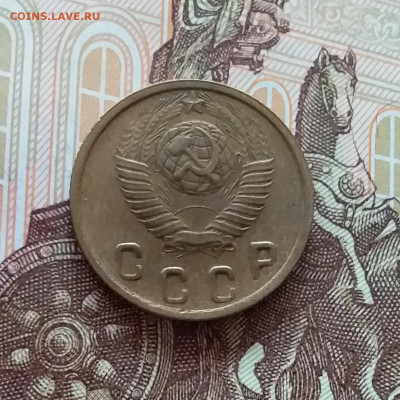 2 копейки 1949. До 10.04.25 в 22.00 - 20250404_203207