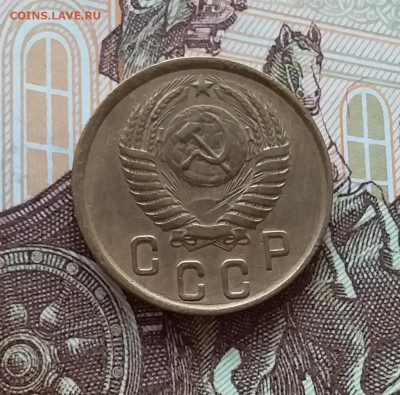 2 копейки 1950. До 10.04.25 в 22.00 - 20250404_203440