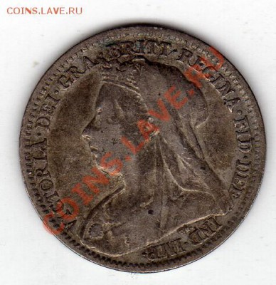 Великобритания 3 пенса 1897 до 13.02.12 в 22.00 (1404) - img025