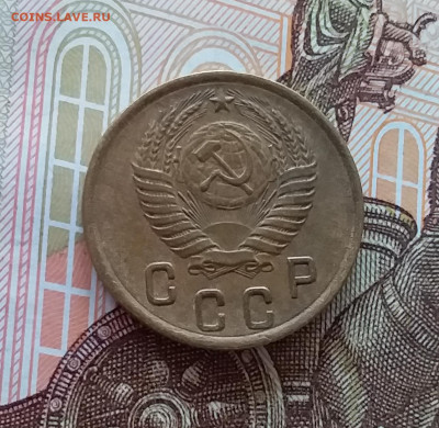 2 копейки 1953. До 10.04.25 в 22.00 - 20250404_203726